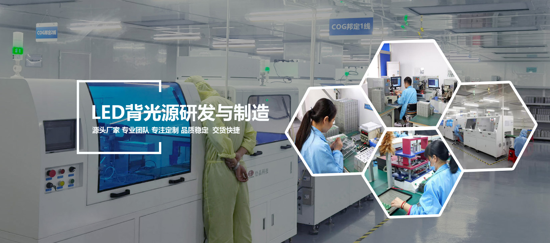 栋达科技（深圳）有限公司 